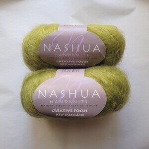 Nashua Creative Focus Kid Mohair Yarn in Fern Green - Lot of 2